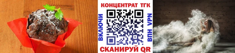 наркошоп  маркетплейс какой сайт  Еда ТГК марихуана  Саяногорск 