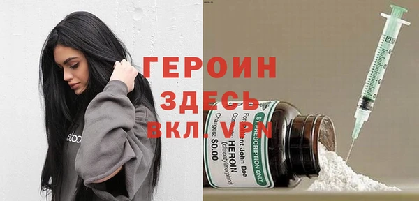 твердый Балабаново