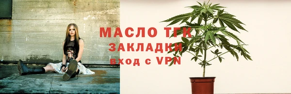 кокаин Морозовск