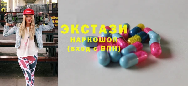 твердый Балабаново