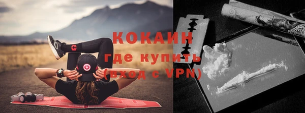 Альфа ПВП Беломорск
