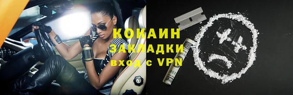 твердый Балабаново