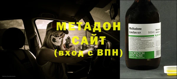 Альфа ПВП Беломорск