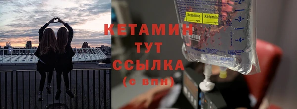 Альфа ПВП Беломорск