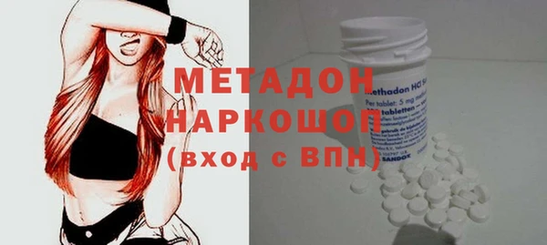 Альфа ПВП Беломорск