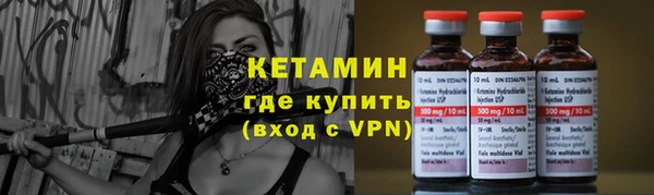 PSILOCYBIN Баксан