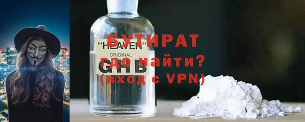 Альфа ПВП Беломорск
