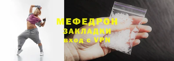 PSILOCYBIN Баксан