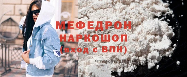 твердый Балабаново
