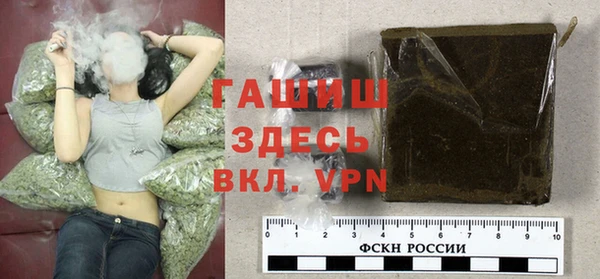 экстази Моршанск