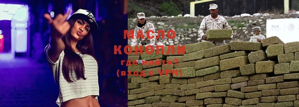Альфа ПВП Беломорск