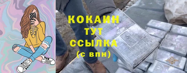 твердый Балабаново
