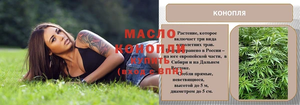 PSILOCYBIN Баксан