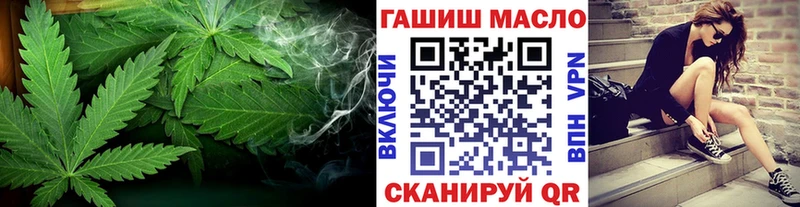 Дистиллят ТГК жижа  кракен вход  Саяногорск 